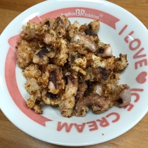 冷凍たこぶつでたこ唐揚げ レシピ 作り方 By Madone6 楽天レシピ 冷凍たこぶつでたこ唐揚げ レシピ 作り方 By Madone6 楽天レシピ